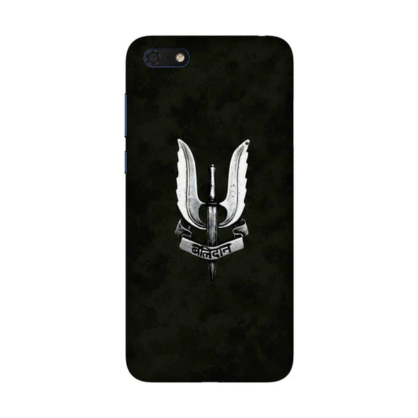 Balidaan Mobile Back Case for Honor 7S (Design - 355)