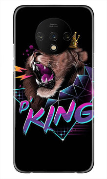 Lion King Mobile Back Case for OnePlus 7T (Design - 219)