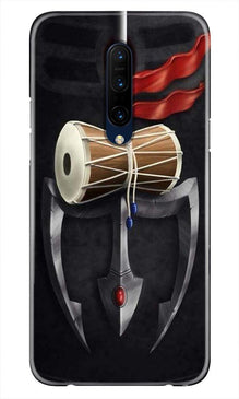 Lord Shiva Mahakal Mobile Back Case for OnePlus 7T pro (Design - 1)