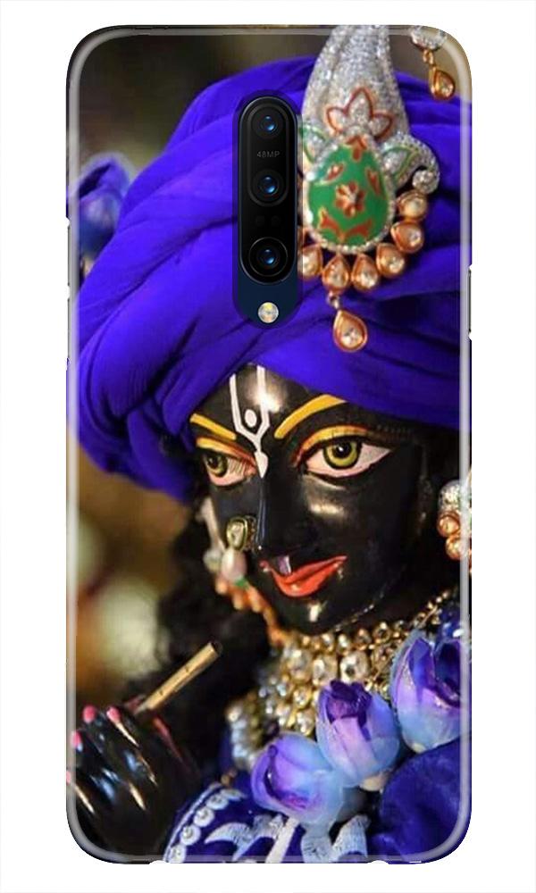 Lord Krishna4 Case for OnePlus 7T pro