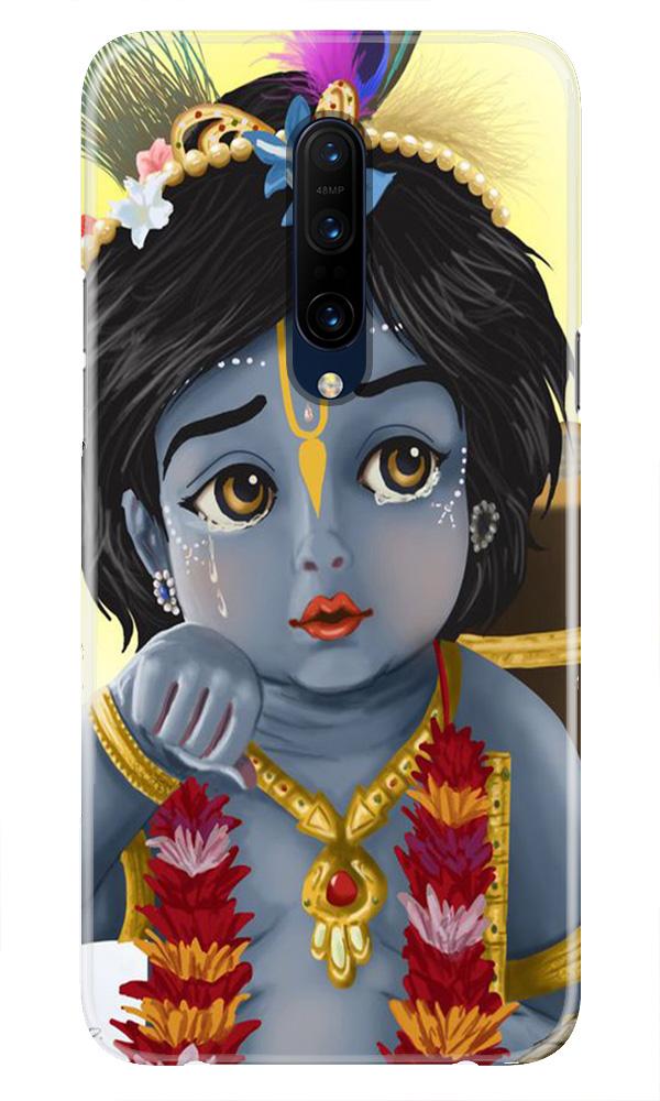 Bal Gopal Case for OnePlus 7T pro