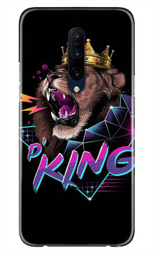 Lion King Mobile Back Case for OnePlus 7T pro (Design - 219)