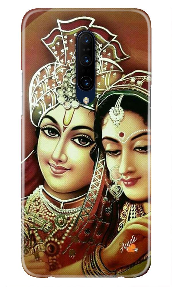 Radha Krishna Case for OnePlus 7T pro (Design No. 289)