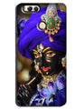 Lord Krishna4 Case for Mi A1