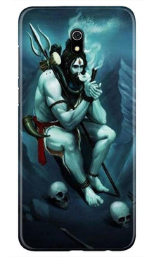 Lord Shiva Mahakal2 Mobile Back Case for Xiaomi Redmi 8A (Design - 98)