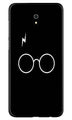 Harry Potter Case for Xiaomi Redmi 8A  (Design - 136)