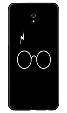 Harry Potter Mobile Back Case for Xiaomi Redmi 8A  (Design - 136)
