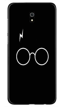 Harry Potter Case for Xiaomi Redmi 8A(Design - 136)