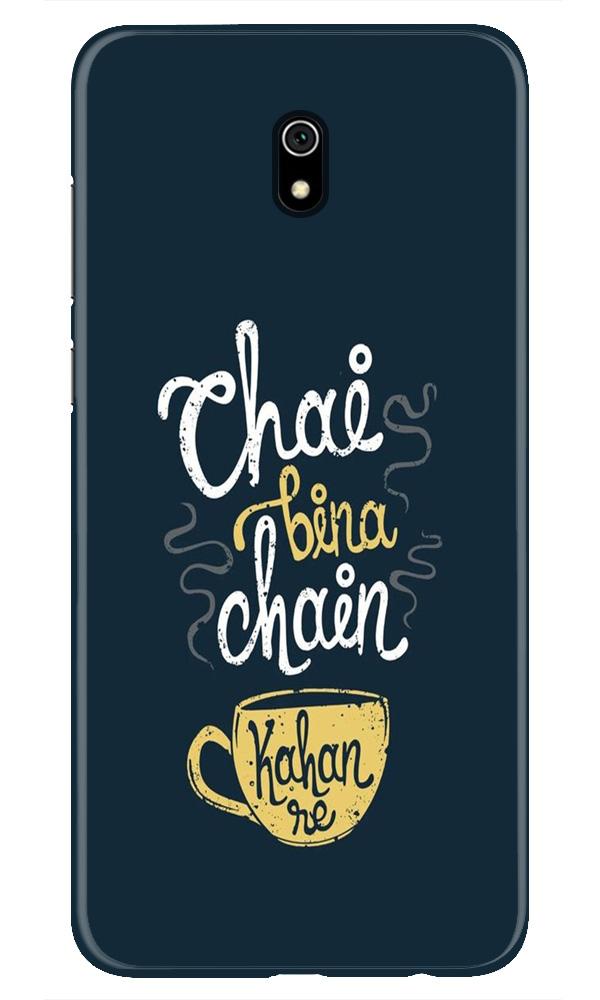 Chai Bina Chain Kahan Case for Xiaomi Redmi 8A(Design - 144)