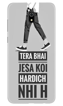 Hardich Nahi Mobile Back Case for Xiaomi Redmi 8A (Design - 214)