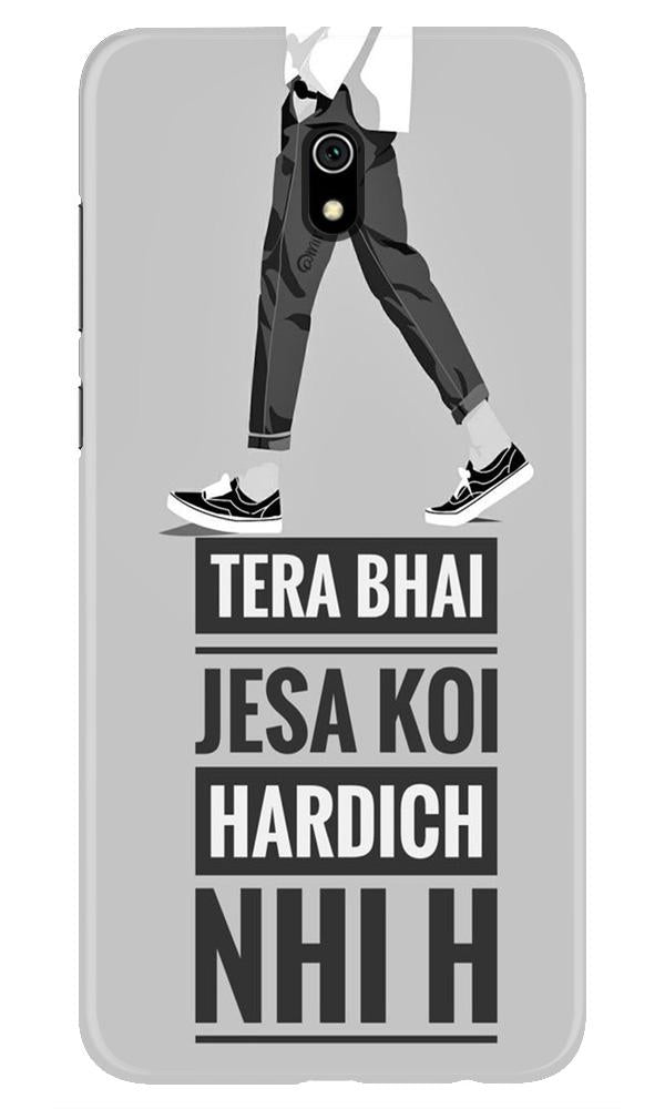 Hardich Nahi Case for Xiaomi Redmi 8A (Design No. 214)