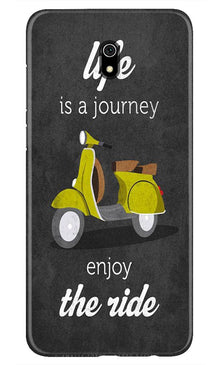 Life is a Journey Mobile Back Case for Xiaomi Redmi 8A (Design - 261)