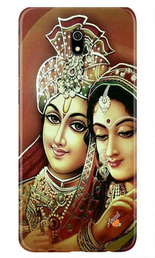 Radha Krishna Mobile Back Case for Xiaomi Redmi 8A (Design - 289)