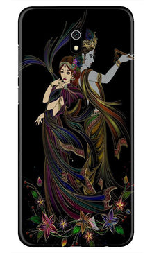 Radha Krishna Mobile Back Case for Xiaomi Redmi 8A (Design - 290)
