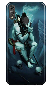 Lord Shiva Mahakal  Case for Honor 8X
