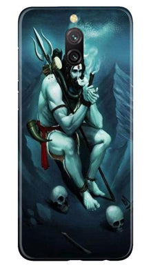 Lord Shiva Mahakal2 Mobile Back Case for Redmi 8a Dual (Design - 98)