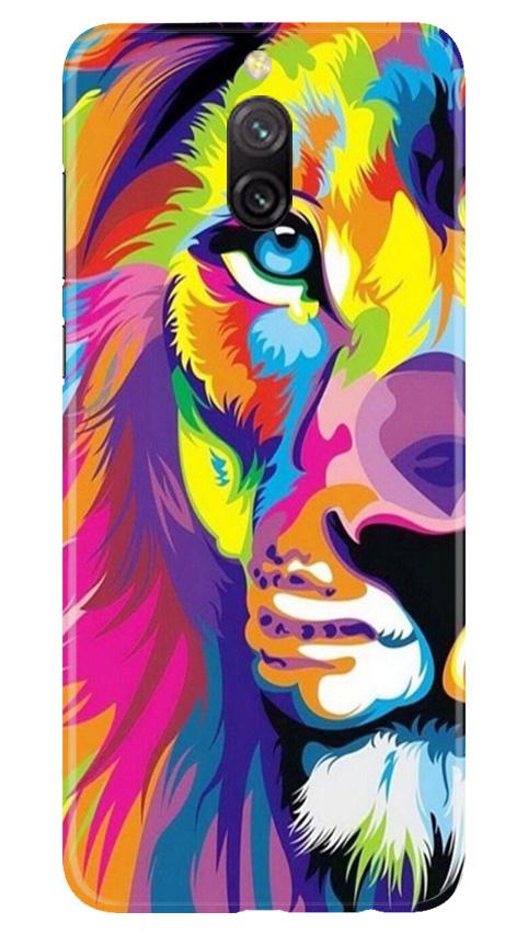 Colorful Lion Case for Redmi 8a Dual(Design - 110)