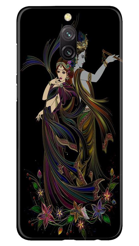 Radha Krishna Case for Redmi 8a Dual (Design No. 290)