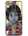 Bal Gopal Case for Honor 9i