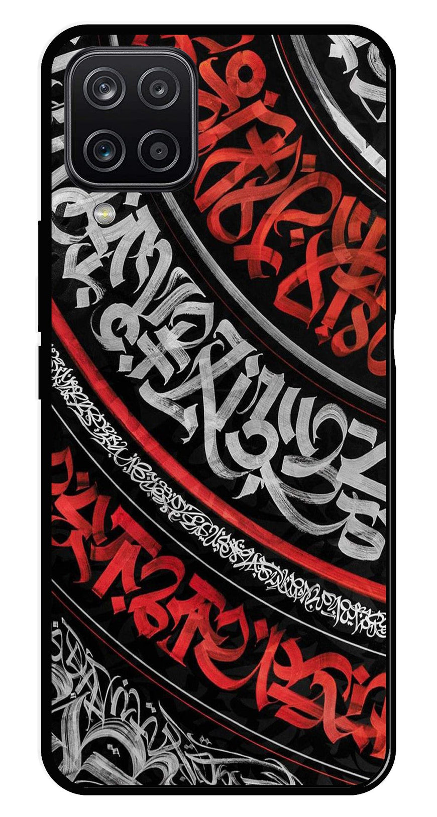 Qalander Art Metal Mobile Case for Samsung Galaxy A12   (Design No -49)
