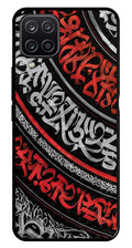 Qalander Art Metal Mobile Case for Samsung Galaxy A12 5G   (Design No -49)