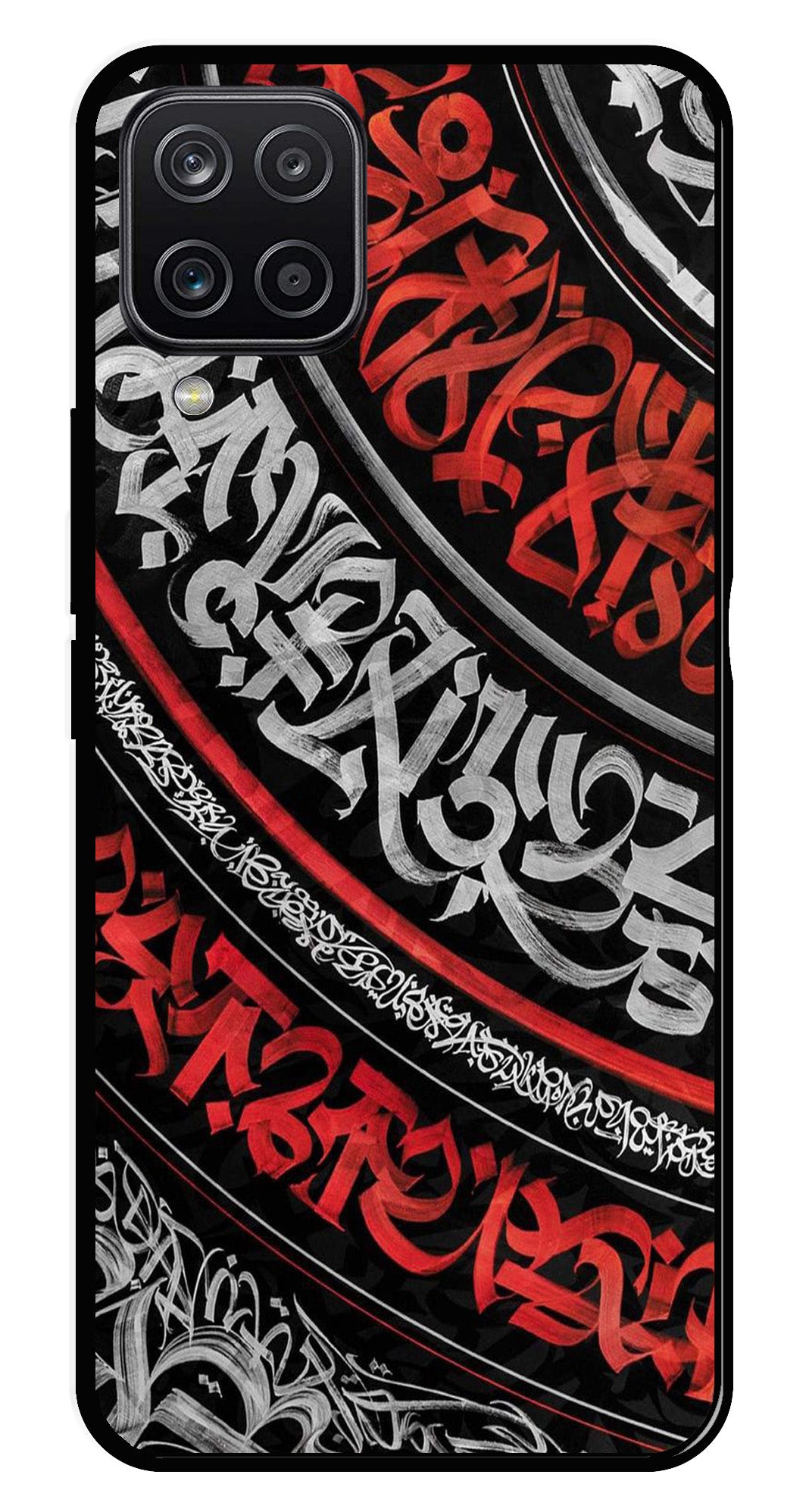 Qalander Art Metal Mobile Case for Samsung Galaxy A12 5G   (Design No -49)