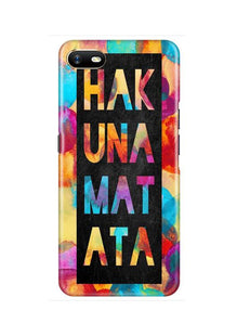Hakuna Matata Mobile Back Case for Oppo A1K  (Design - 323)