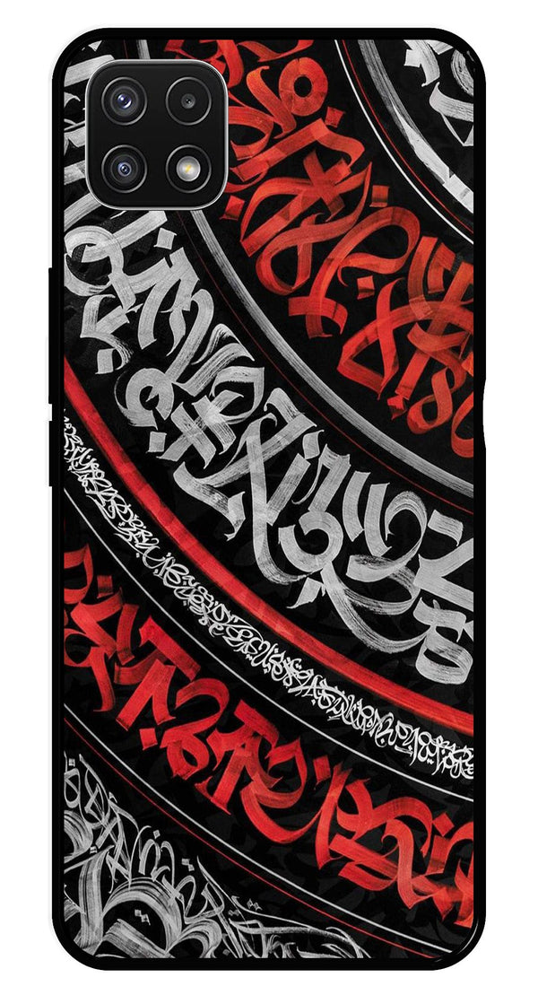 Qalander Art Metal Mobile Case for Samsung Galaxy A22 5G   (Design No -49)