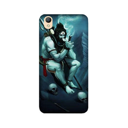 Lord Shiva Mahakal2 Case for Oppo A37
