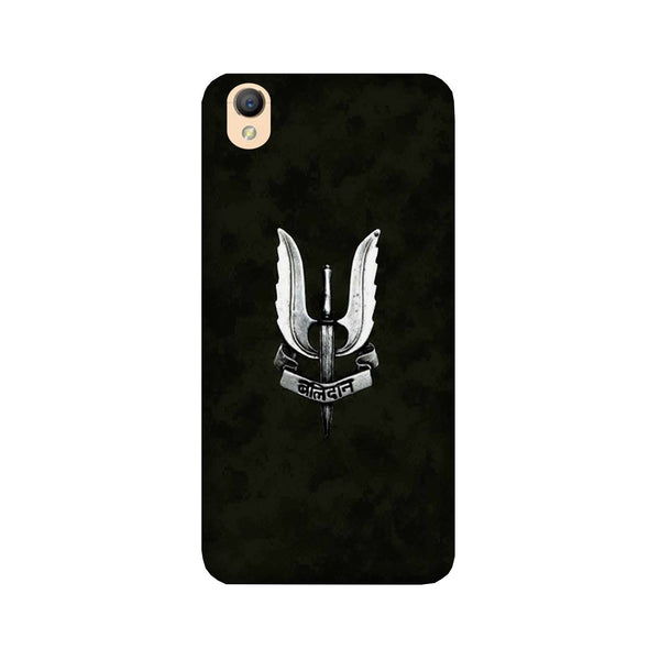 Balidaan Mobile Back Case for Oppo A37  (Design - 355)