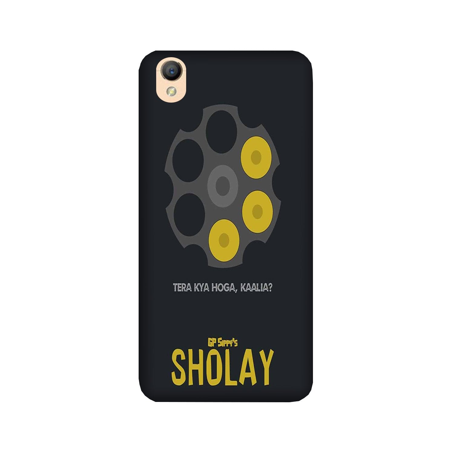 Sholay Mobile Back Case for Oppo A37  (Design - 356)