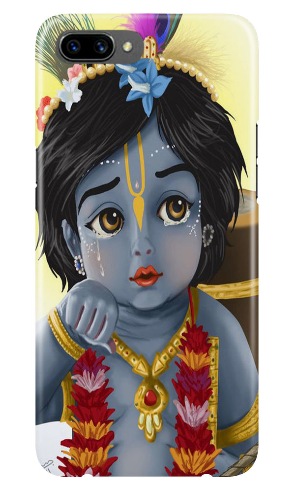 Bal Gopal Case for Realme C1