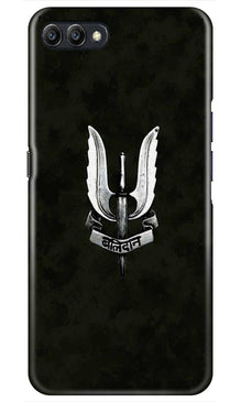 Balidaan Mobile Back Case for Oppo K1  (Design - 355)