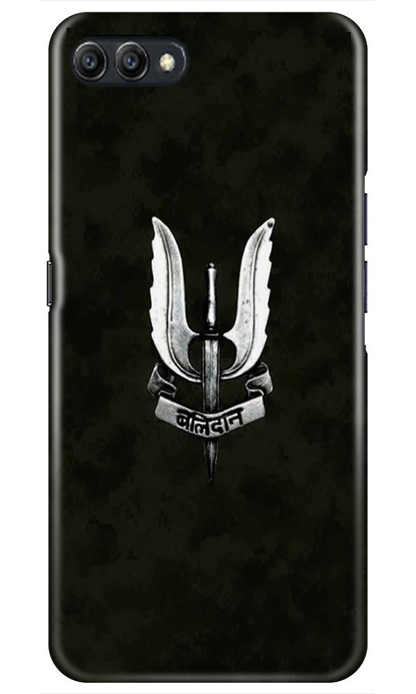 Balidaan Mobile Back Case for Realme C1  (Design - 355)