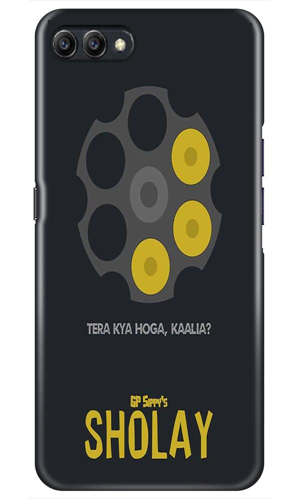 Sholay Mobile Back Case for Oppo K1  (Design - 356)