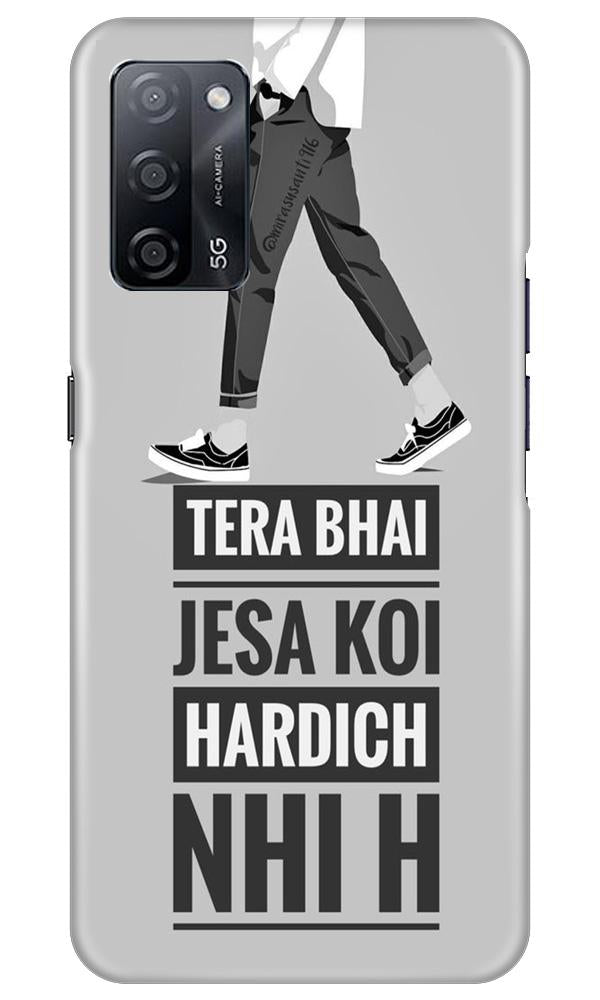 Hardich Nahi Case for Oppo A53s 5G (Design No. 214)