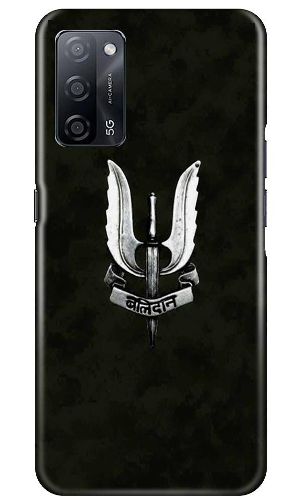 Balidaan Mobile Back Case for Oppo A53s 5G (Design - 355)