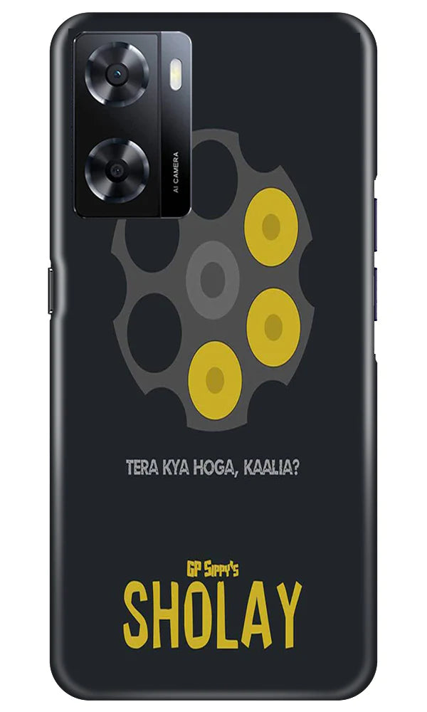 Sholay Mobile Back Case for Oppo A57 2022 (Design - 316)