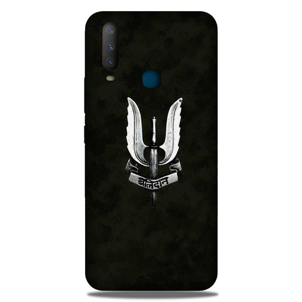 Balidaan Mobile Back Case for Samsung Galaxy A20s (Design - 355)