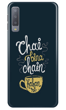 Chai Bina Chain Kahan Mobile Back Case for Samung Galaxy A70s  (Design - 144)