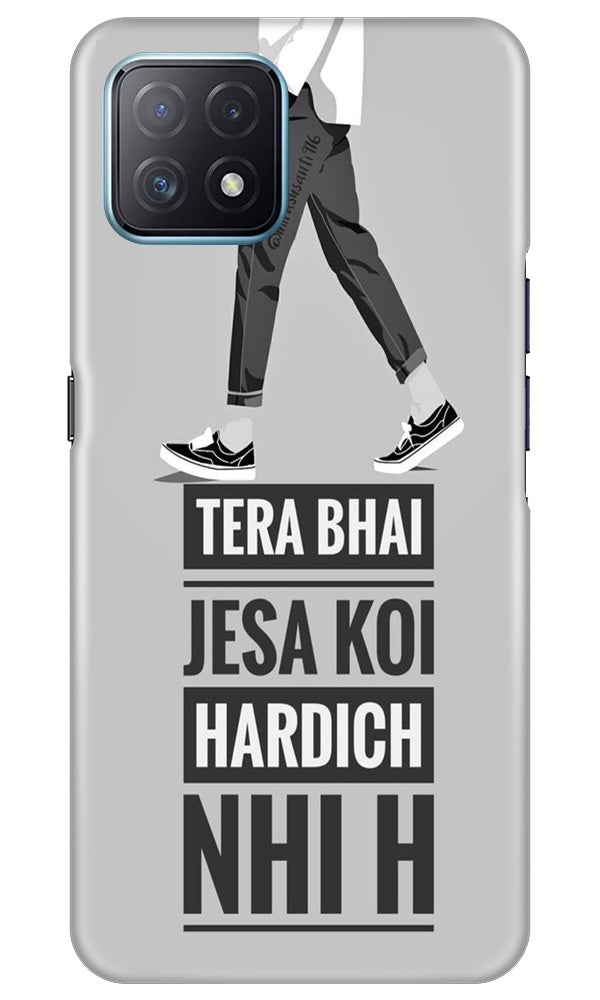 Hardich Nahi Case for Oppo A73 5G (Design No. 214)