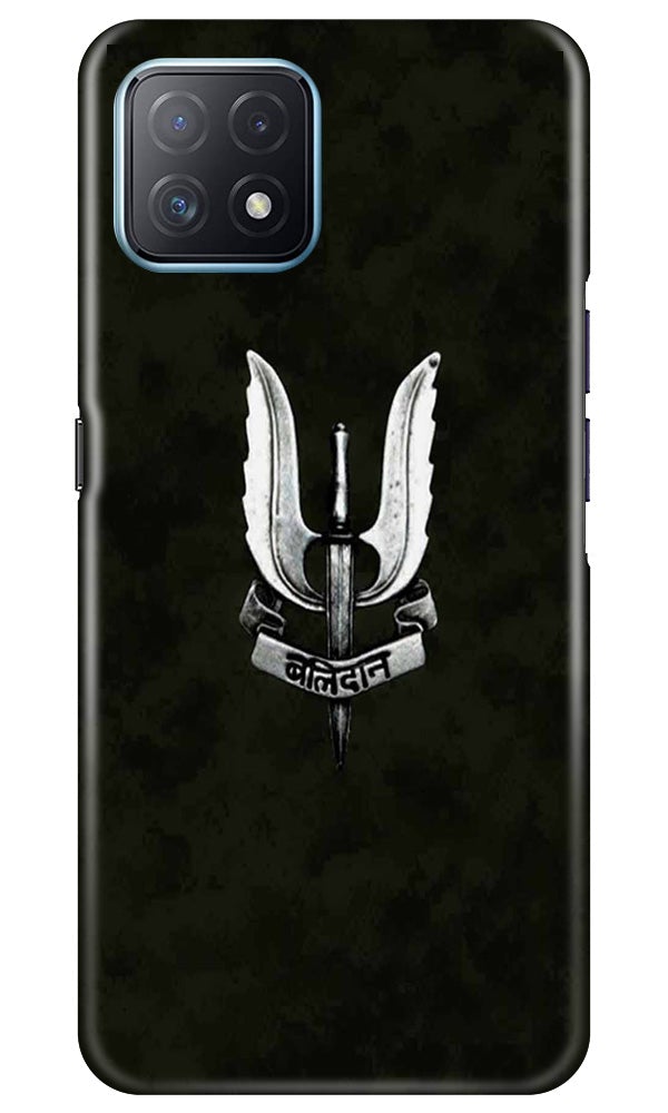 Balidaan Mobile Back Case for Oppo A73 5G (Design - 355)
