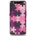 Puzzle Case for Samsung Galaxy A90 (Design - 199)