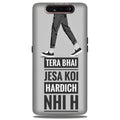 Hardich Nahi Case for Samsung Galaxy A80 (Design No. 214)