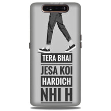 Hardich Nahi Case for Samsung Galaxy A80 (Design No. 214)
