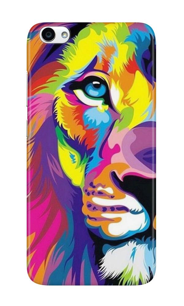Colorful Lion Case for Oppo A71  (Design - 110)