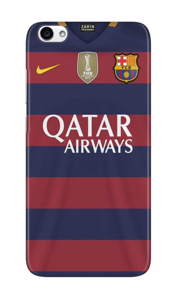 Qatar Airways Case for Oppo A83  (Design - 160)