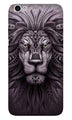 Lion Mobile Back Case for Vivo Y55/ Y55s (Design - 315)