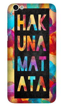 Hakuna Matata Mobile Back Case for Oppo A83  (Design - 323)