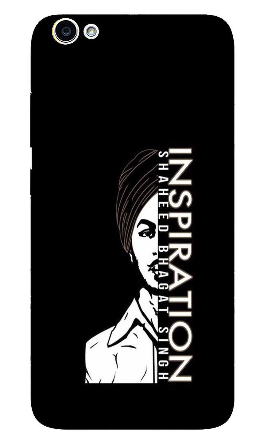 Bhagat Singh Mobile Back Case for Vivo V5/ V5s (Design - 329)